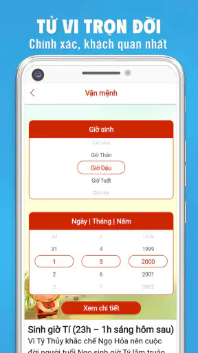 Lịch Âm 2023 - Lịch Vạn Niên