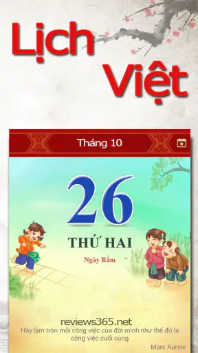 Lịch Âm 2026 - Lịch Vạn Niên