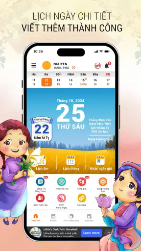 Lịch Âm Dương 2026