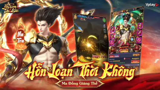 Lục Tung Tam Quốc 6 Phe