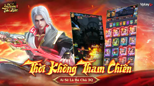 Lục Tung Tam Quốc 6 Phe