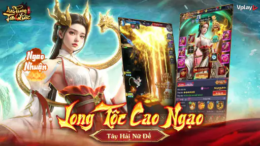 Lục Tung Tam Quốc 6 Phe