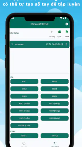 Luyện viết chữ Hán full