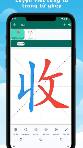 Luyện viết chữ Hán full