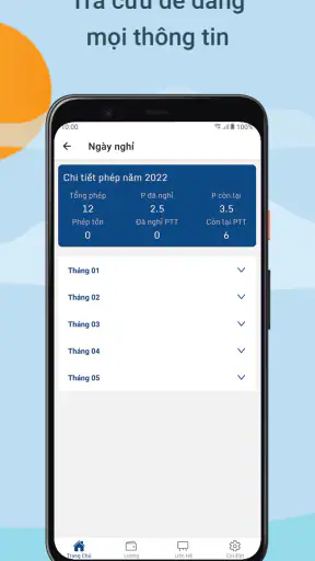 LYG APP