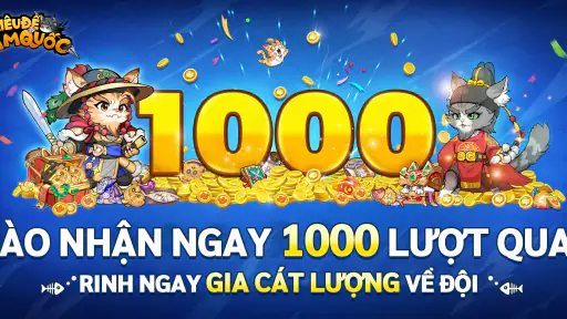Miêu Đế Tam Quốc