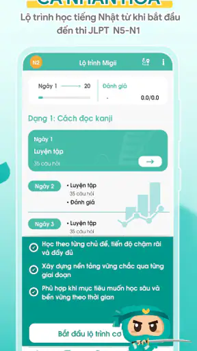 Migii JLPT: JLPT test N5-N1