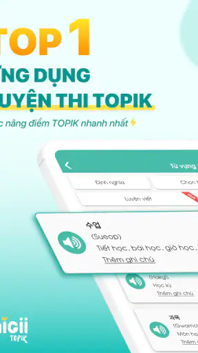 Migii TOPIK - Luyện thi TOPIK