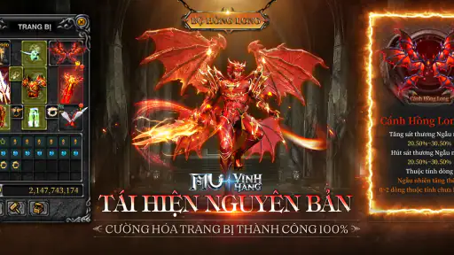 MU: VĨNH HẰNG
