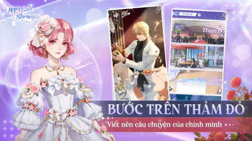 Ngôi Sao Showbiz: Otome Hẹn Hò