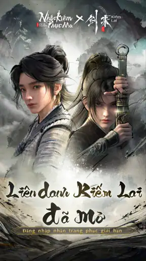 Nhất Kiếm Phục Ma