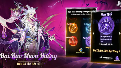 Nhất Niệm Tiêu Dao - Gzone