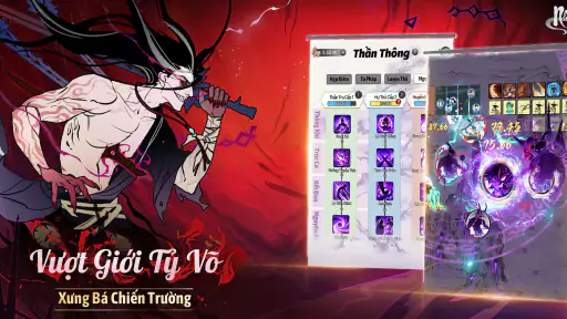 Nhất Niệm Tiêu Dao - Gzone