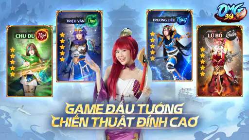 OMG 3Q - Game Tam Quốc VNG