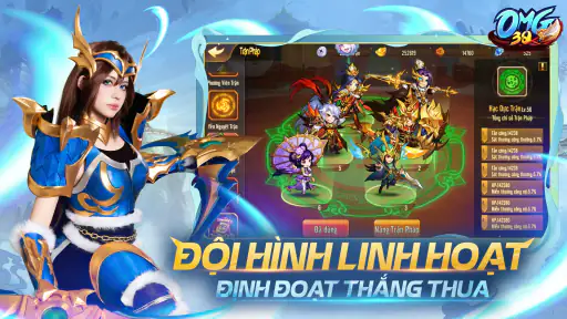 OMG 3Q - Game Tam Quốc VNG