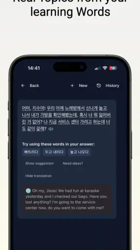 OpenQuiz - AI Flashcards