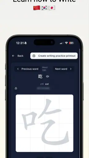 OpenQuiz - AI Flashcards