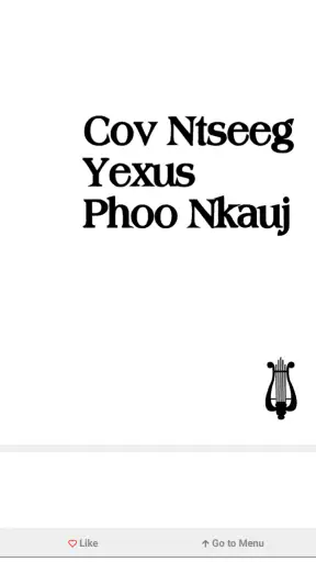 Phoo Nkauj