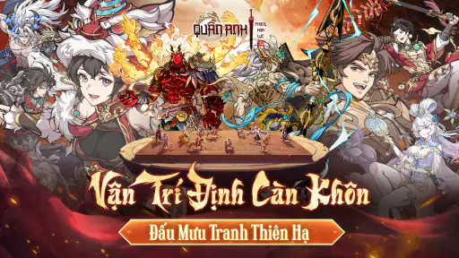 Tam Quốc Quần Anh - Vplay