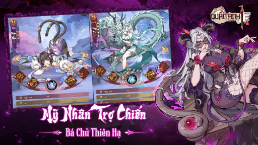 Tam Quốc Quần Anh - Vplay