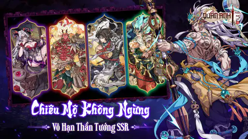 Tam Quốc Quần Anh - Vplay