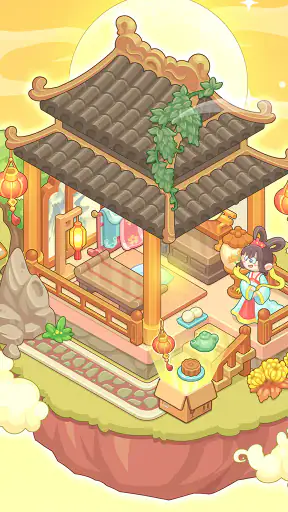 Room Decor: Lovely Home