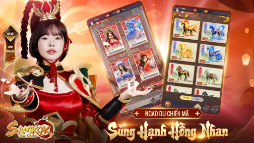 Samkok Tam Quốc - Vplay