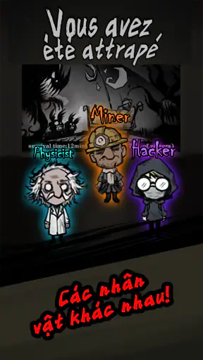 Silent Caslte: Survive