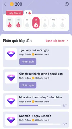 Skindex AI