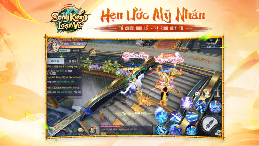 Song Kiếm Loạn Vũ