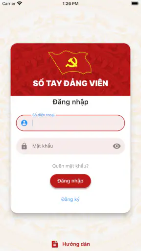 STĐV