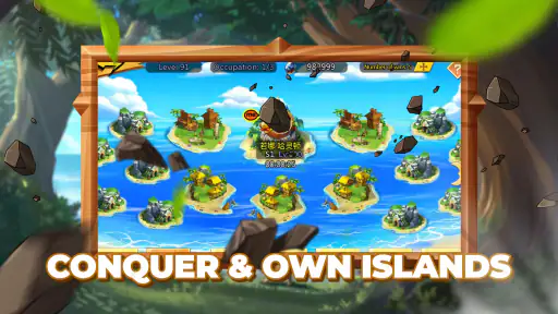 Sunny Pirates II