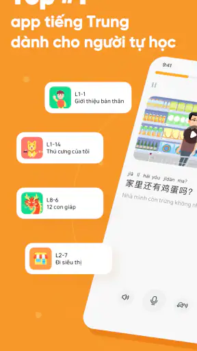 SuperChinese: Học Tiếng Trung