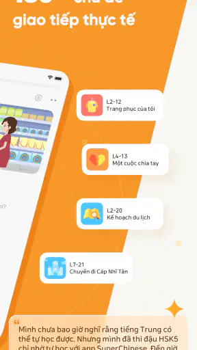 SuperChinese: Học Tiếng Trung