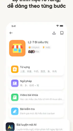 SuperChinese: Học Tiếng Trung
