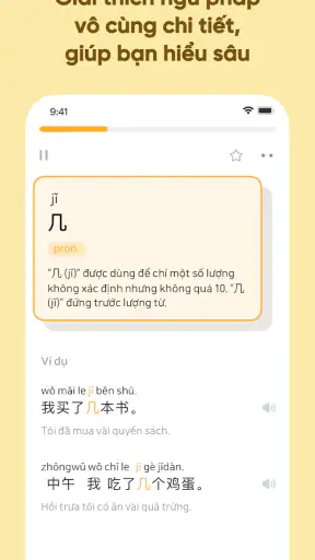 SuperChinese: Học Tiếng Trung