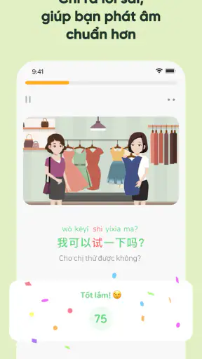 SuperChinese: Học Tiếng Trung