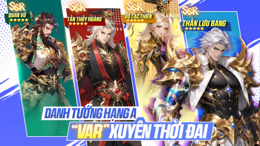 Tam Quốc Tứ Thời Ca