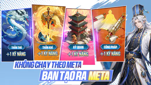 Tam Quốc Tứ Thời Ca