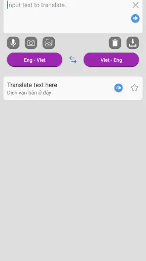 Text Translation KALA