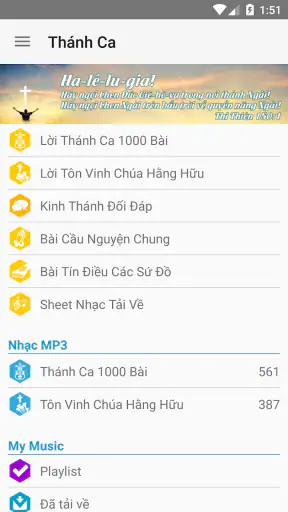 Thanh Ca