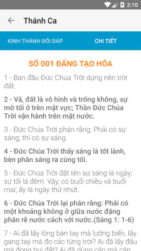 Thanh Ca