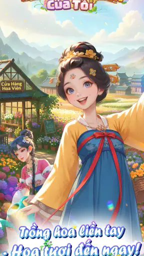 Thế Giới Hoa Viên Của Tôi