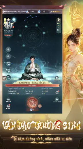 Tiên Nghịch: Tân Tình Kiếm