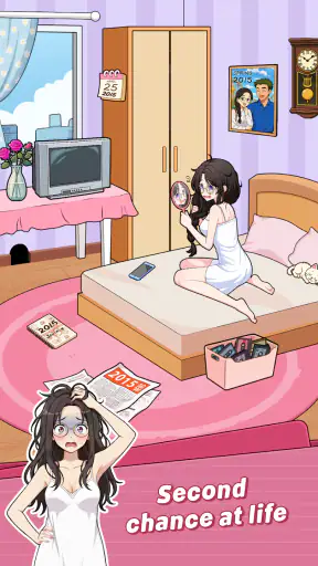 Tricky Story