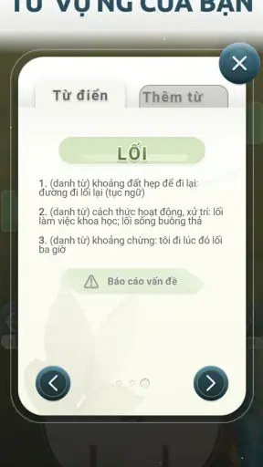 Trò Chơi Từ Vựng Câu Đố Ô Chữ