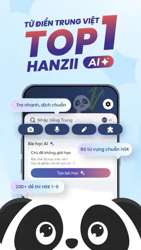 Hanzii: Từ điển Trung Việt AI
