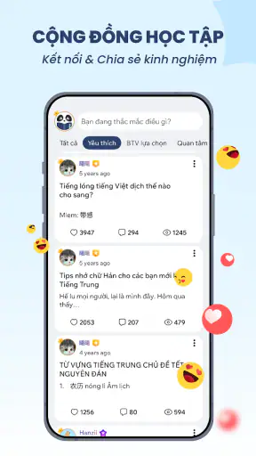 Hanzii: Từ điển Trung Việt AI