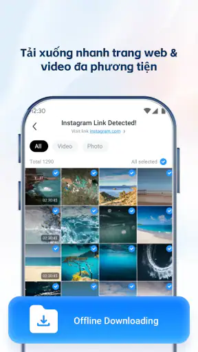 UC Browser-Bảo mật, Riêng tư