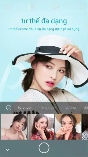 Ulike - Máy ảnh Selfie đẹp
